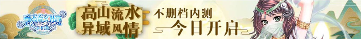 罗湖区新闻网